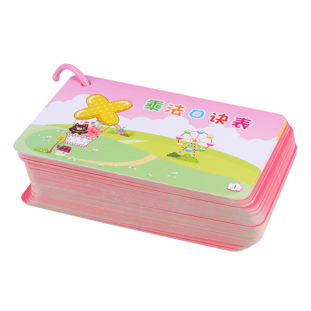 1 Set of Educational Flash Cards Math (Subtraction & Addition) Set for Kids, Early Learning