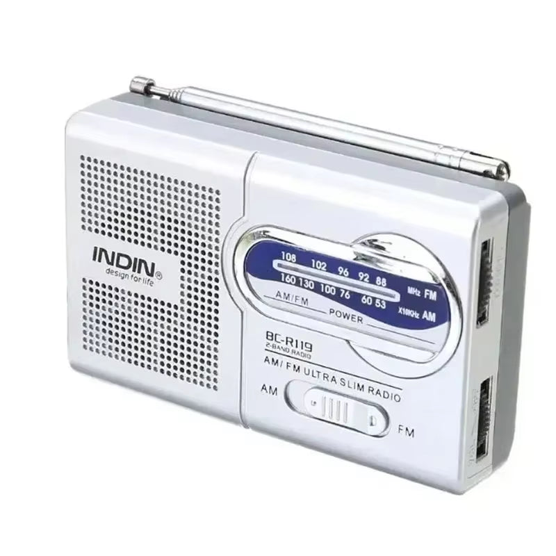BC-R119 Radio AM FM Battery Operated Portable Radio Best Reception Longest Lasting for Emergency Hurricane Running Walking Home