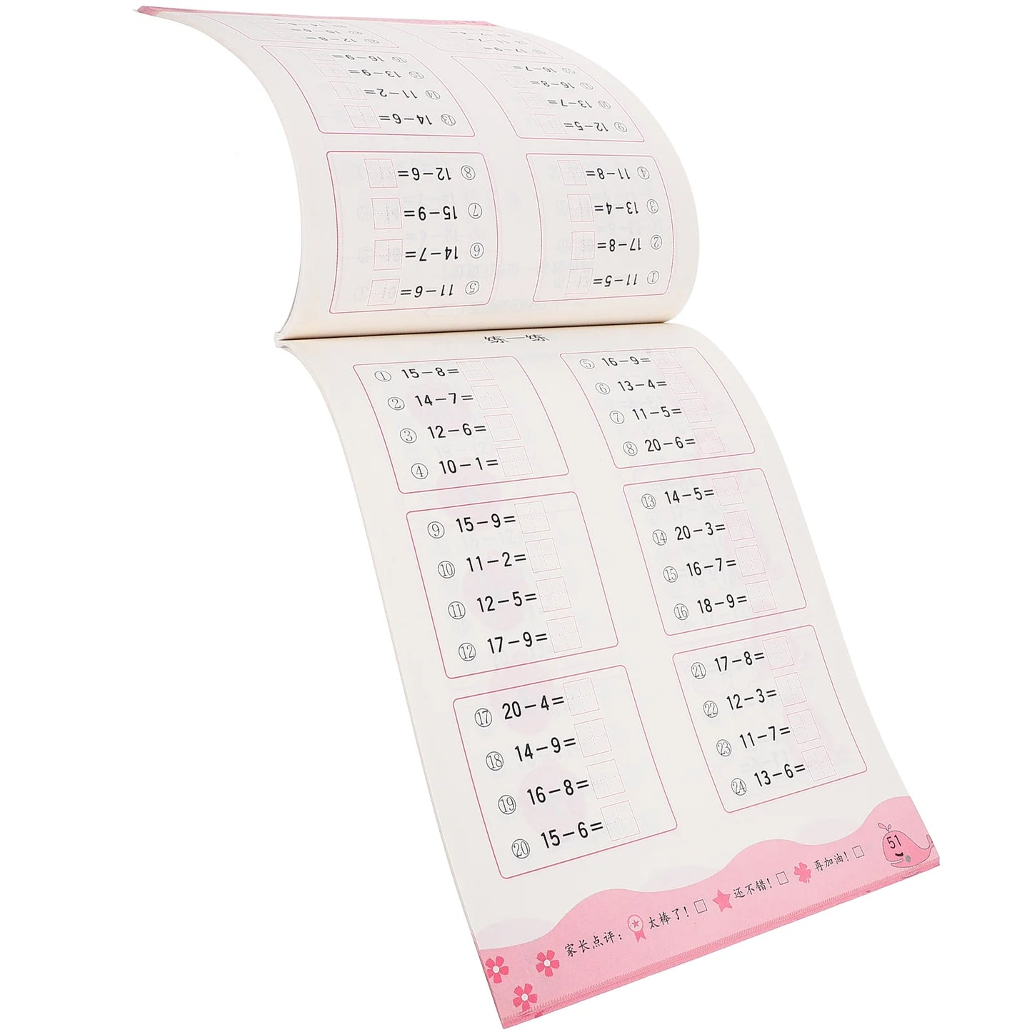 1 Set of Educational Flash Cards Math (Subtraction & Addition) Set for Kids, Early Learning