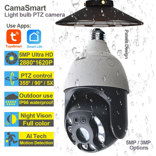 Outdoor Home Video Surveillance Body Motion Detecter with Night Vision Camera