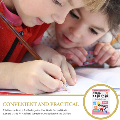 1 Set of Educational Flash Cards Math (Subtraction & Addition) Set for Kids, Early Learning