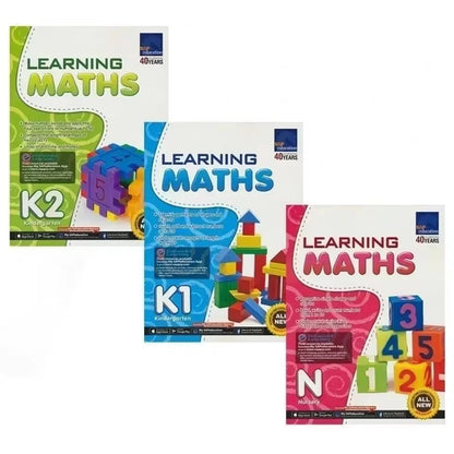 Primary Mathematics School Textbook(Book Grade 1-6/Kindergarten)